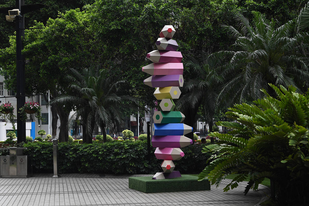 常州旅游商贸高等职业技术学校2020年招生简章 - 培养旅游、商贸和酒店管理精英