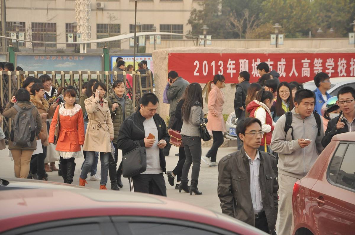 贵州省邮电学校的邮政通信管理专业招生