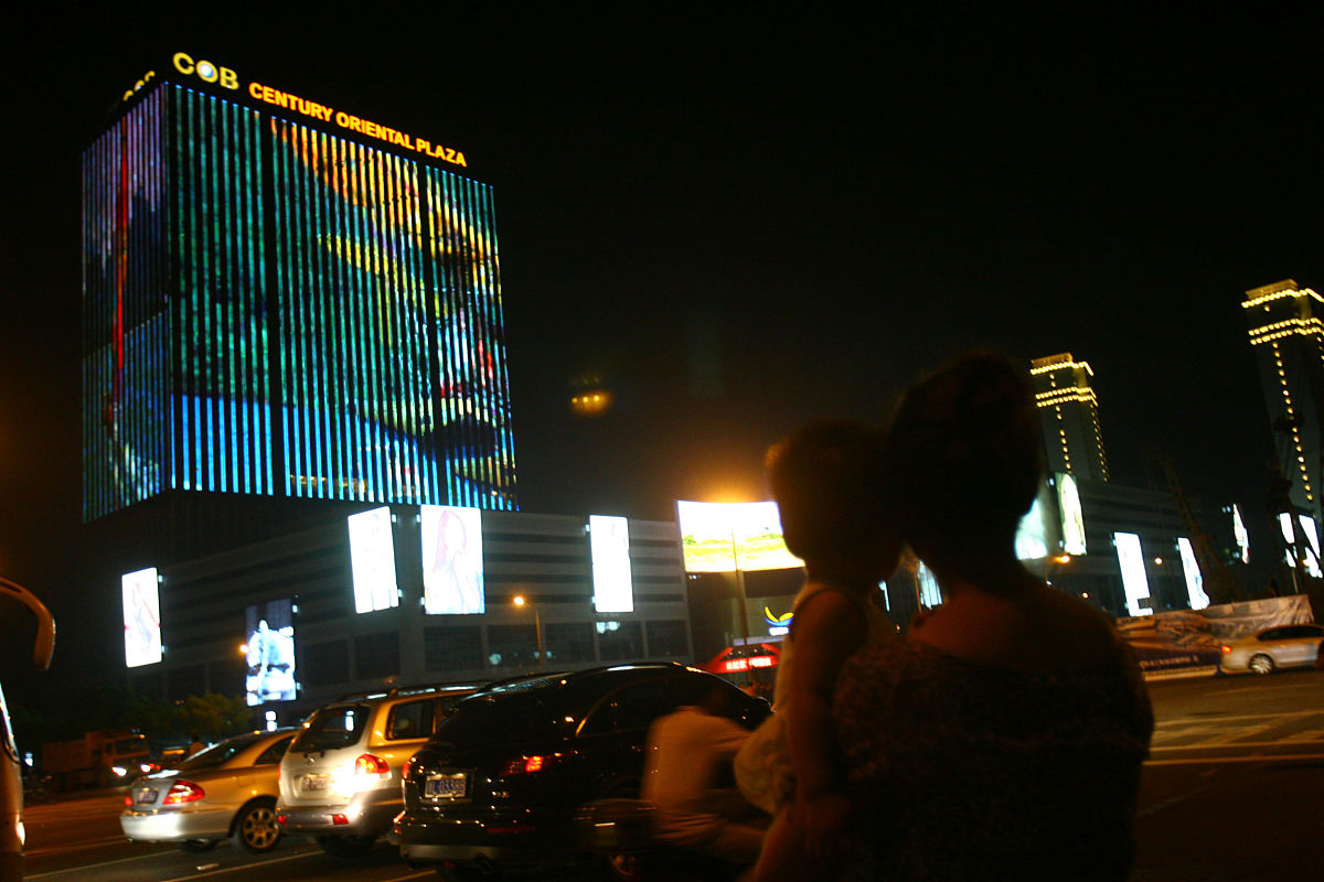 (宁波,杭州平面媒体8月17日13时前禁止下载)2009年8月16日晚,作为宁波