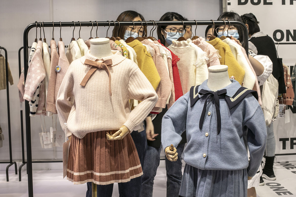 写一个介绍撒叶儿嗬的500字的文案