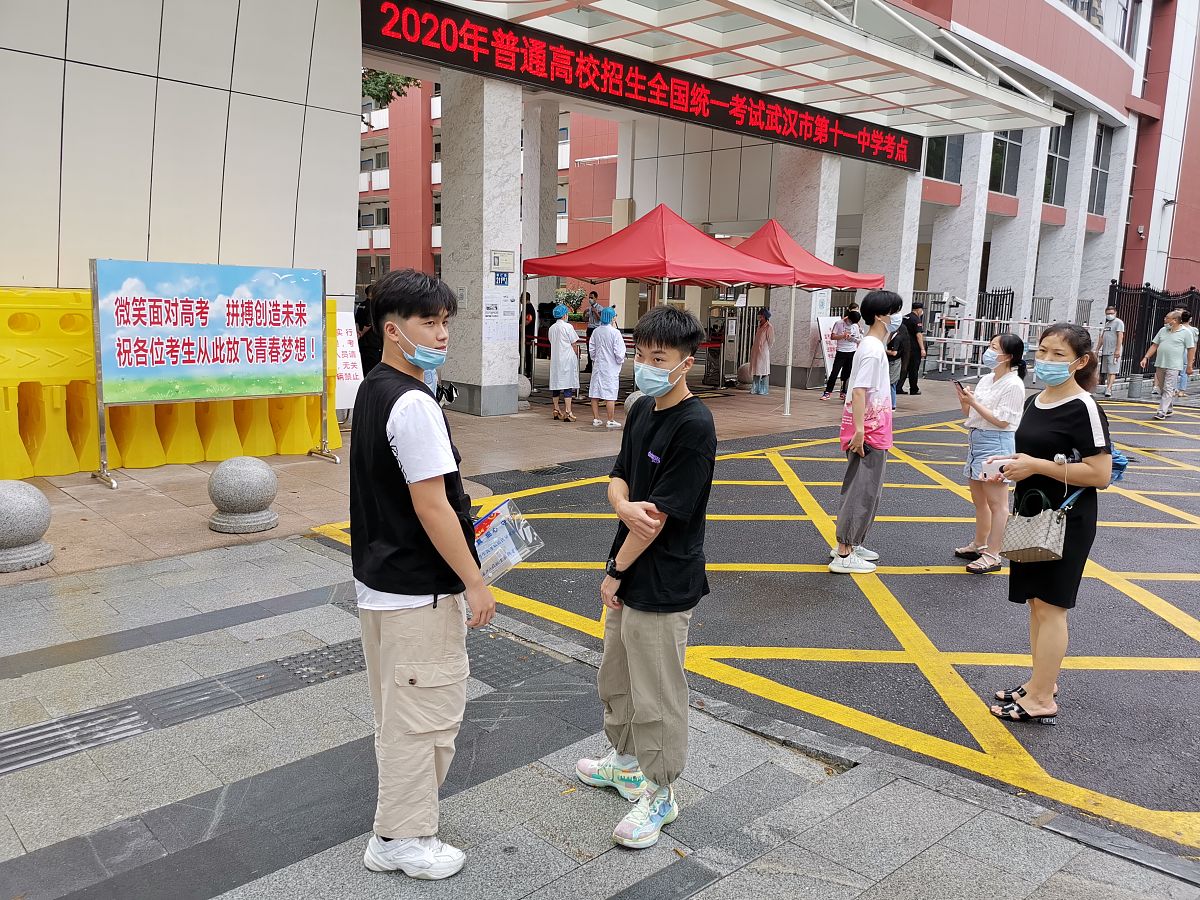 湖北中医药大学2022年招生简章