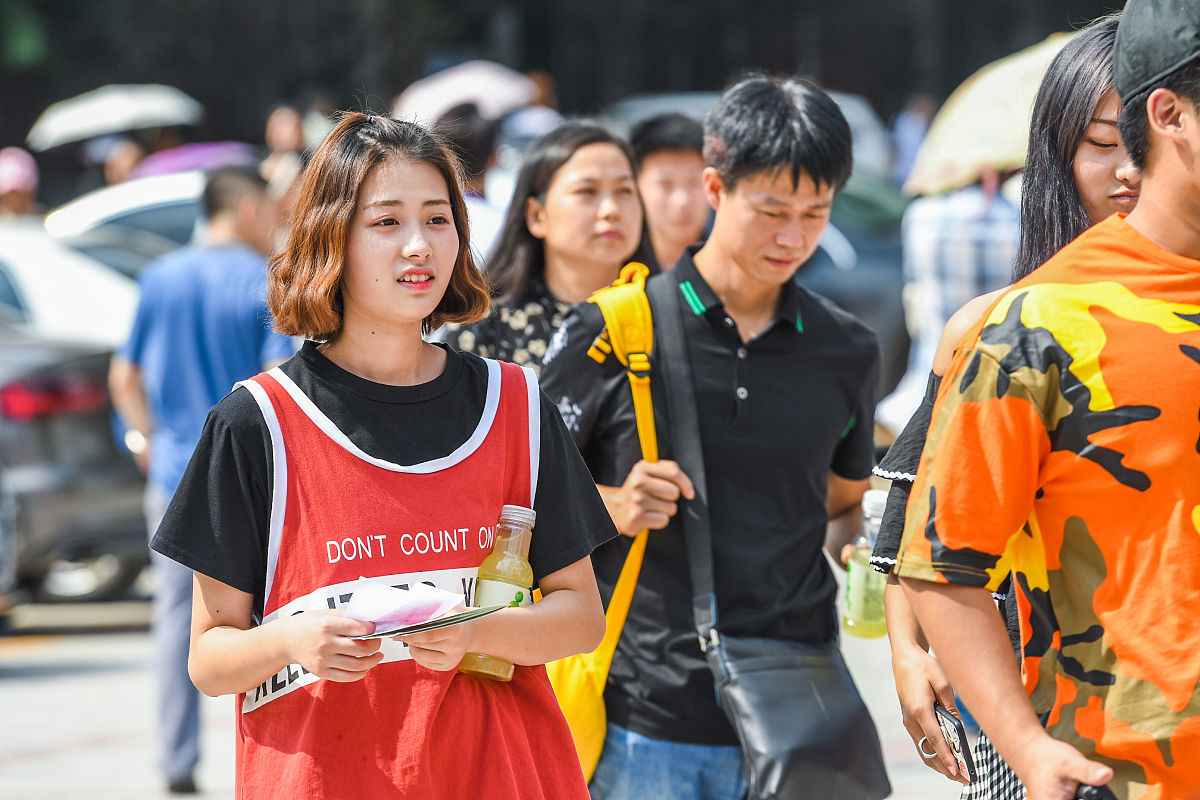 四川文化传媒职业学院五年制大专电子商务专业怎么样好就业吗