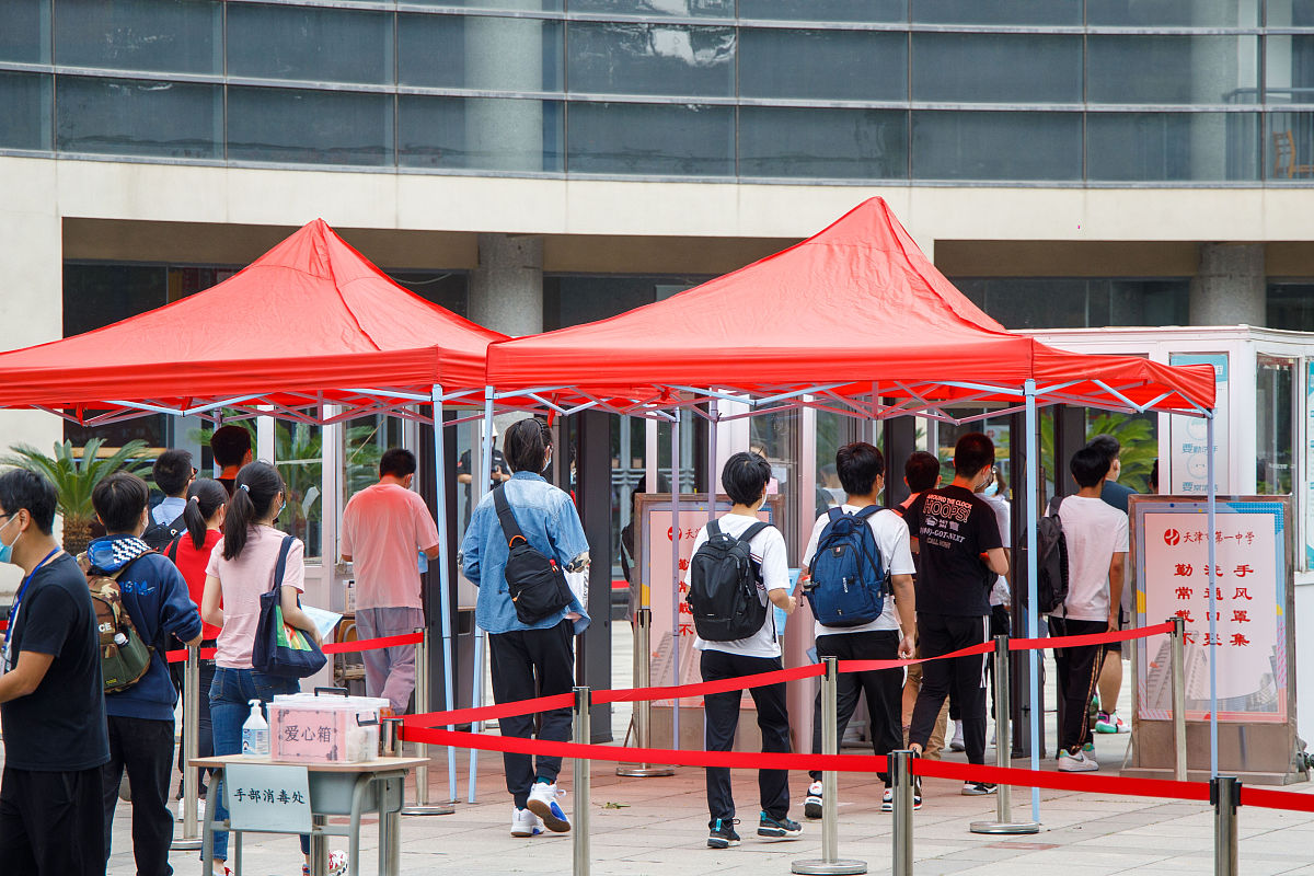 2021年云南理工学院三年制中专要多少分