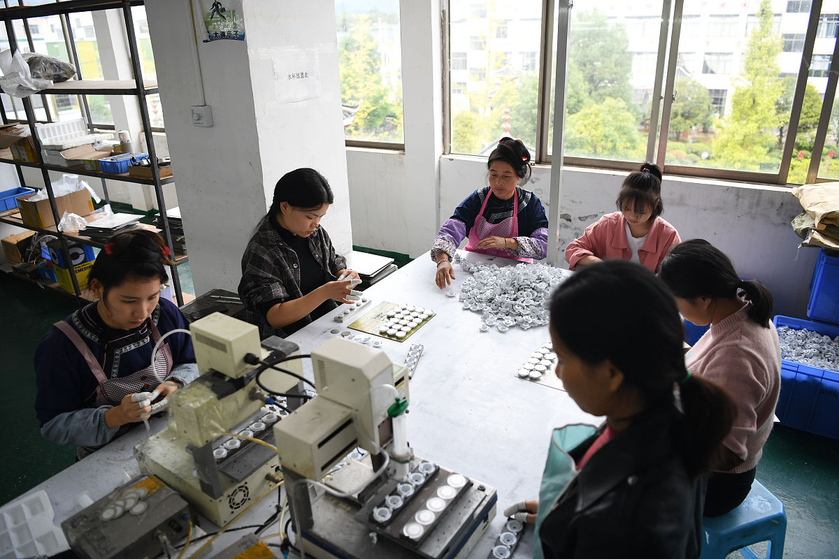 贵州省电子工业学校电子商务专业好不好