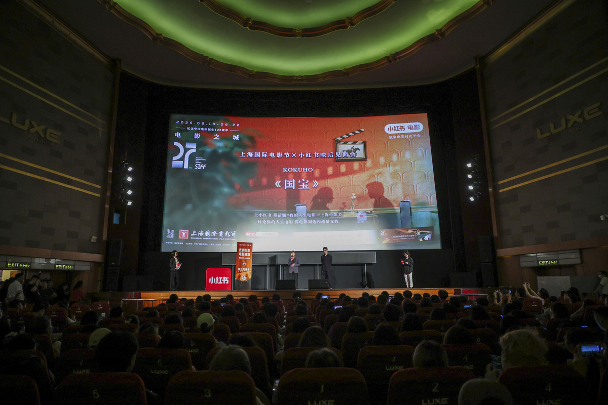 2023年电影学研究生出来干嘛 就业方向是什么