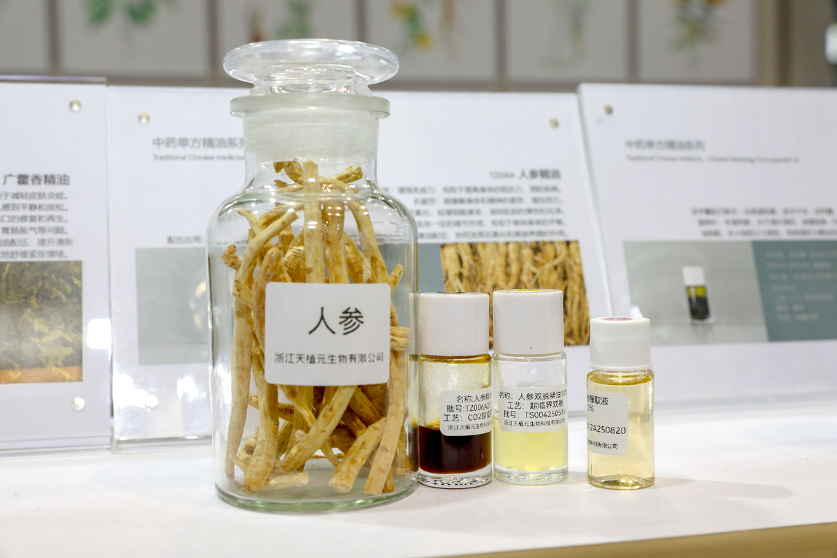 内皮细胞修原液：呵护您的健康之选 - 亳州丹部制药有限公司