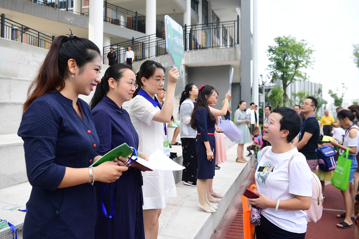 贵阳幼师学校对幼师专业发展前景分析 贵阳幼师学校对幼师专业发展前景分析