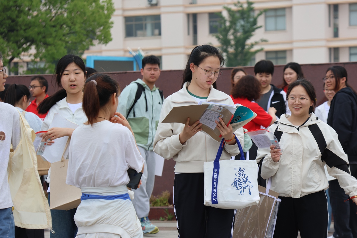 扎根西部服务基层教育一名三支一扶毕业生的成长之路