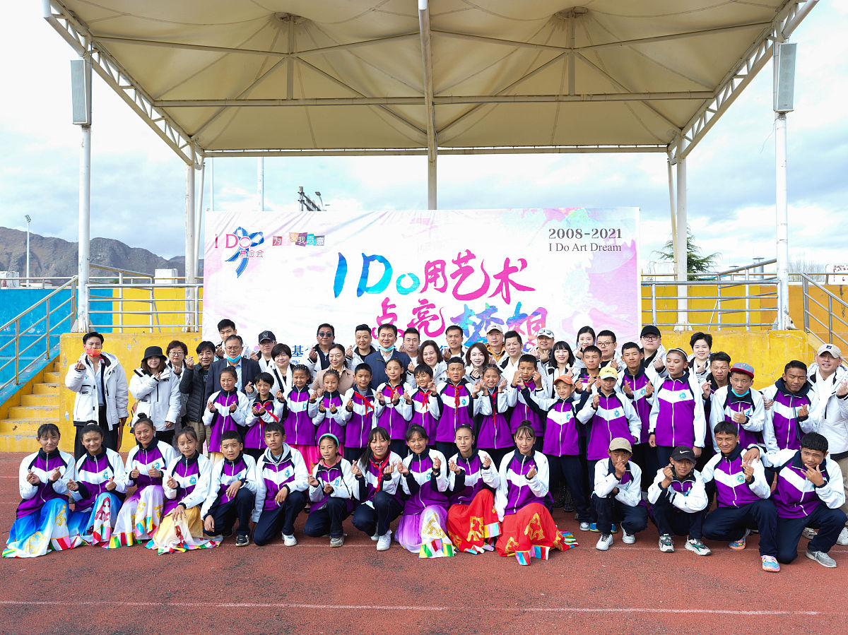 情系山海：海洋大学与绿春地区孩子共筑美好未来