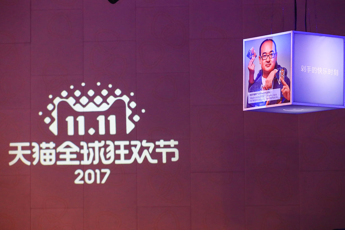 2017年10月31日,上海,现场还布置了一个影展,分享了一些天猫用户的购