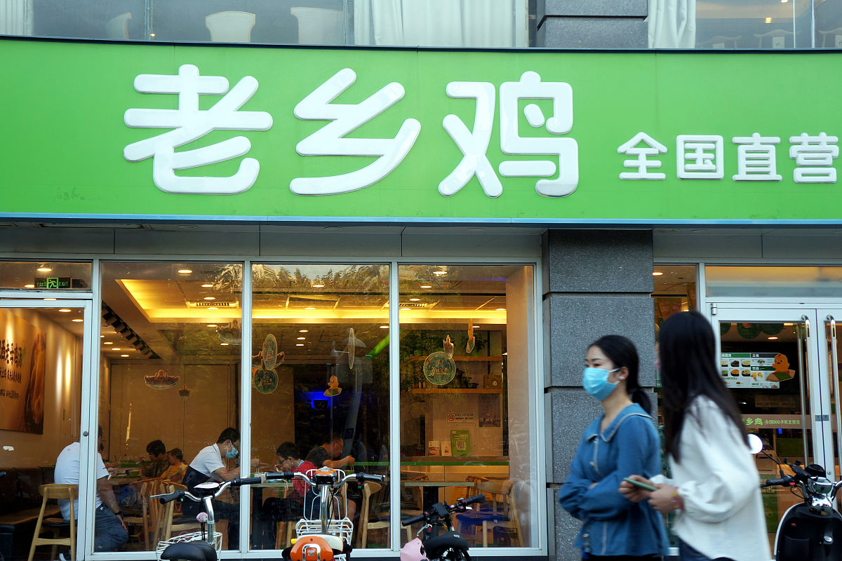 老乡鸡速度战略：快速服务，赢得消费者青睐