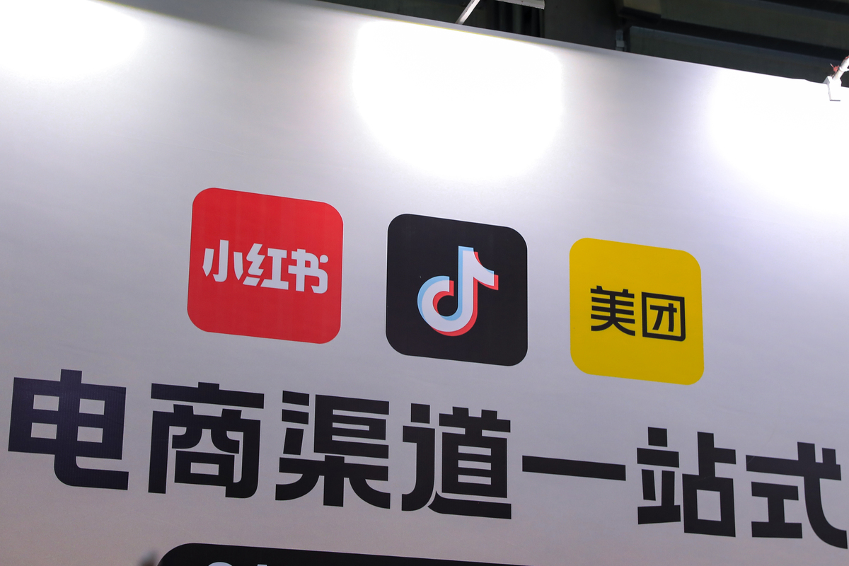 入驻抖音商城没有货源怎么办？如何选品？