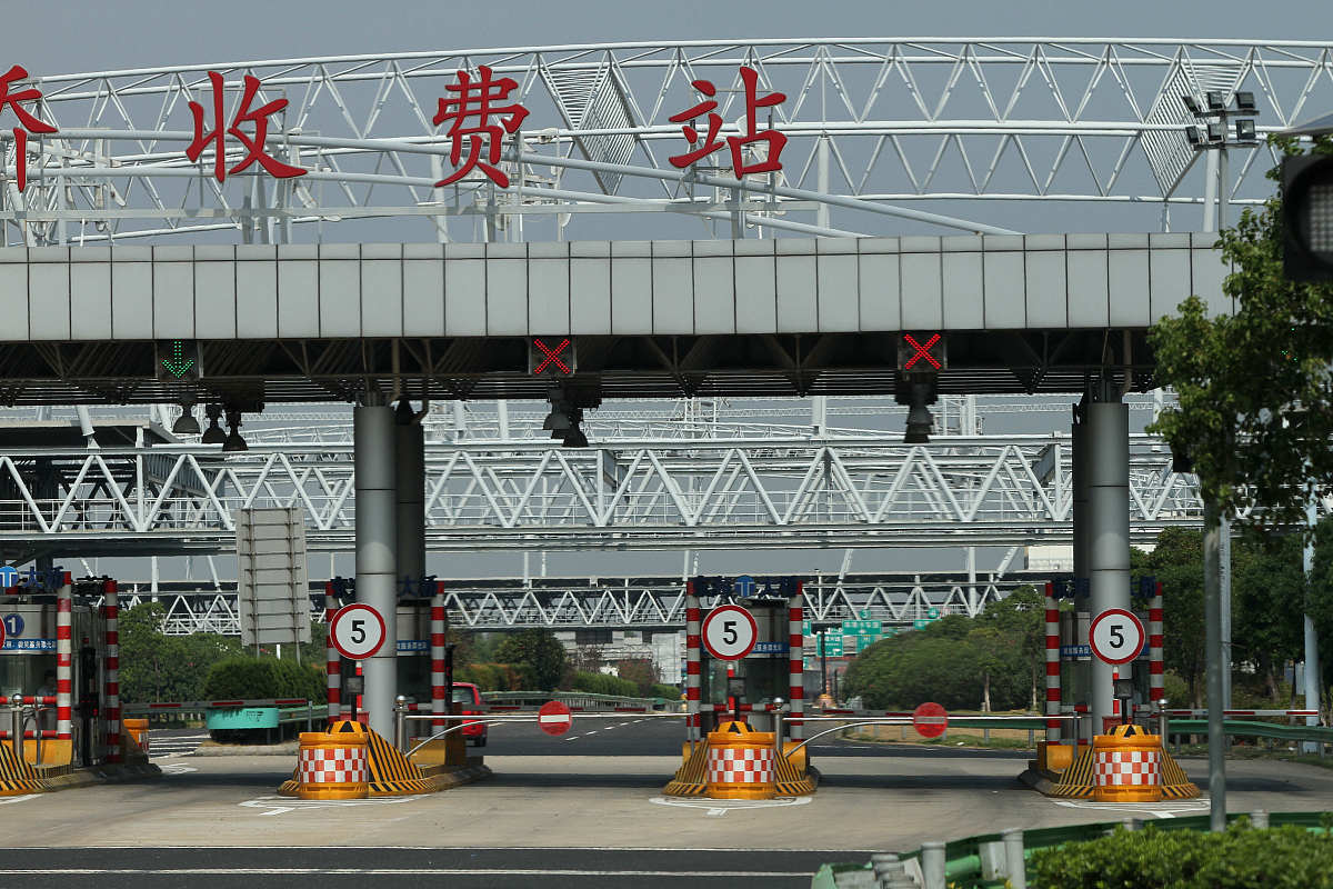 衡阳太阳广场附近高速出口推荐