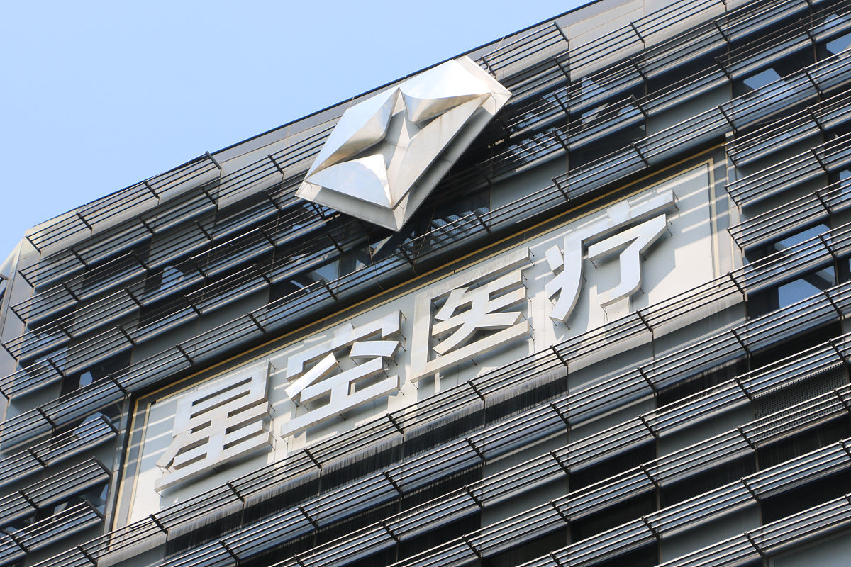 台山卫生中等职业技术学校2021年招生专业有哪些