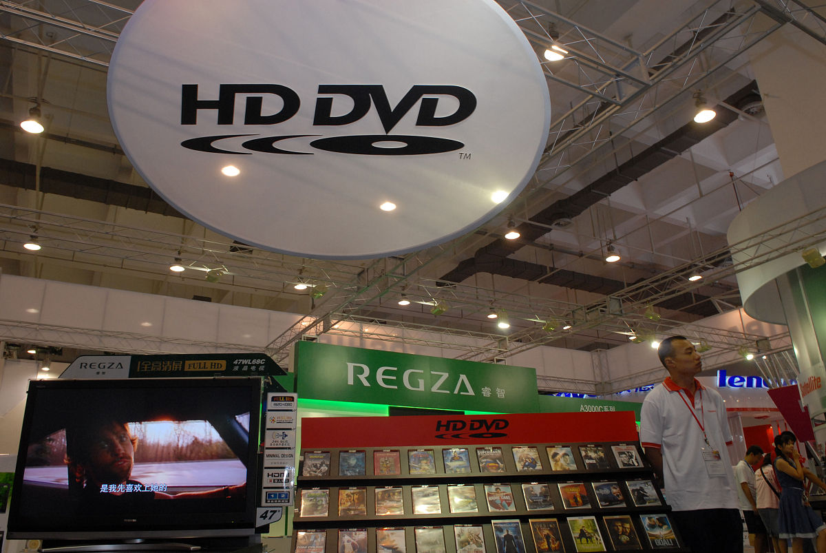 hd dvd的展示 高清dvd