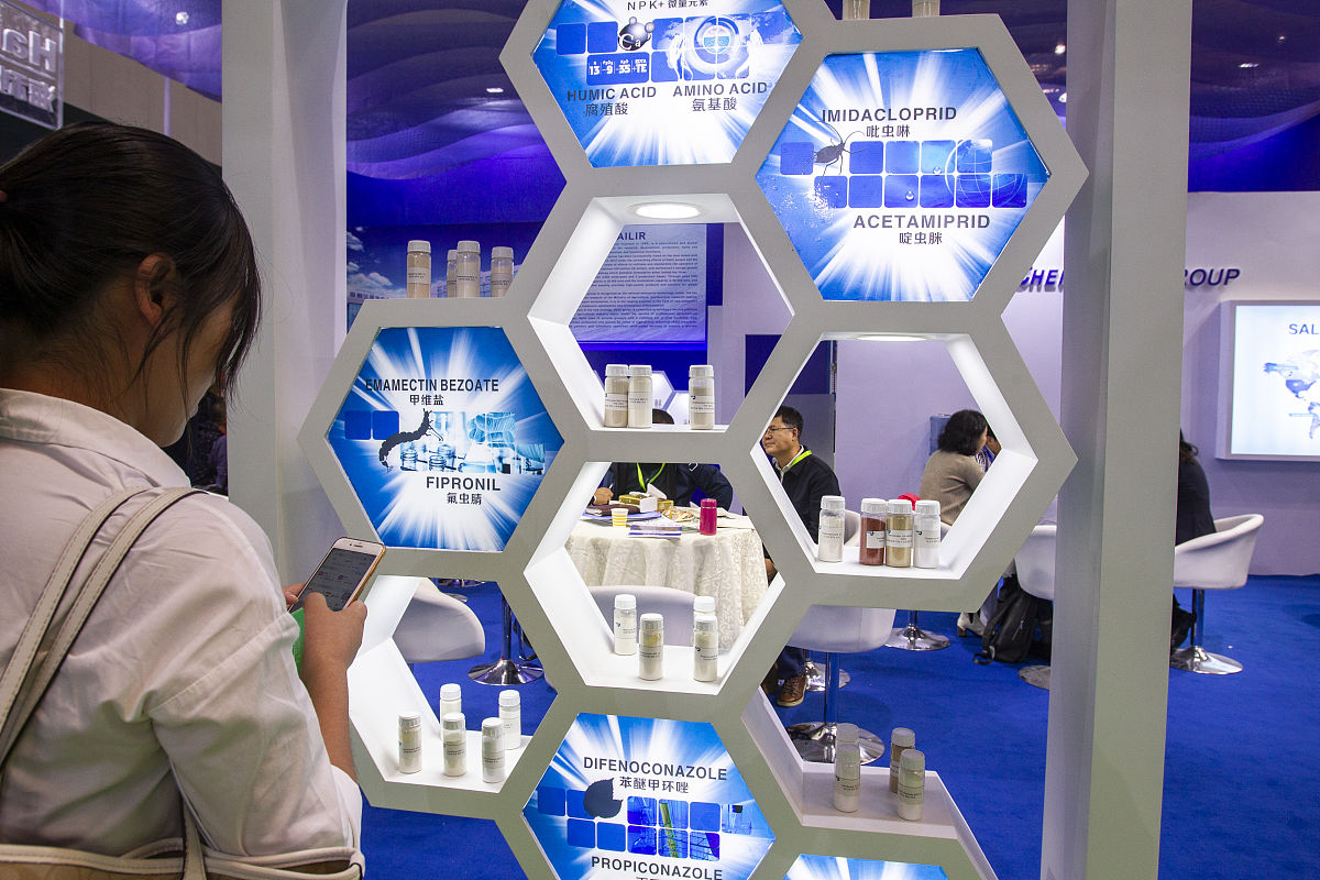 醚唑氟环唑的功用？