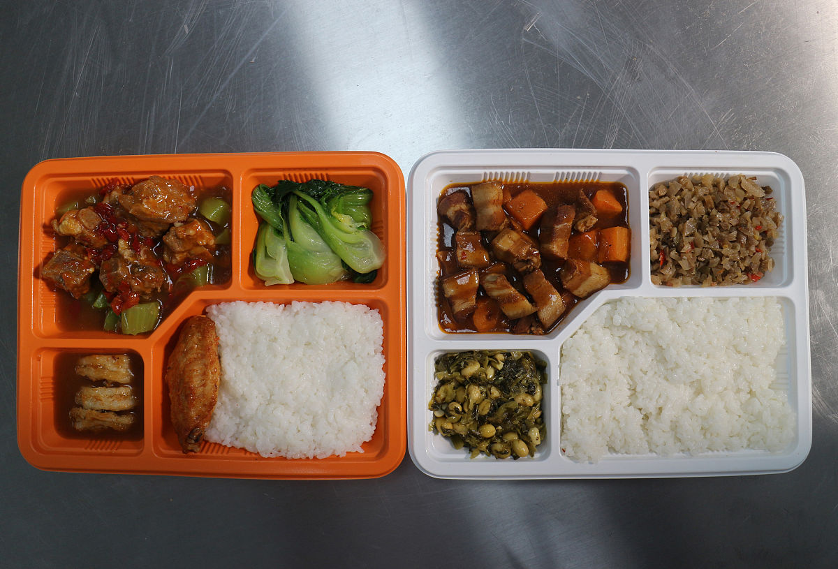 成都铁路专业学校：未来之路，选择与挑战