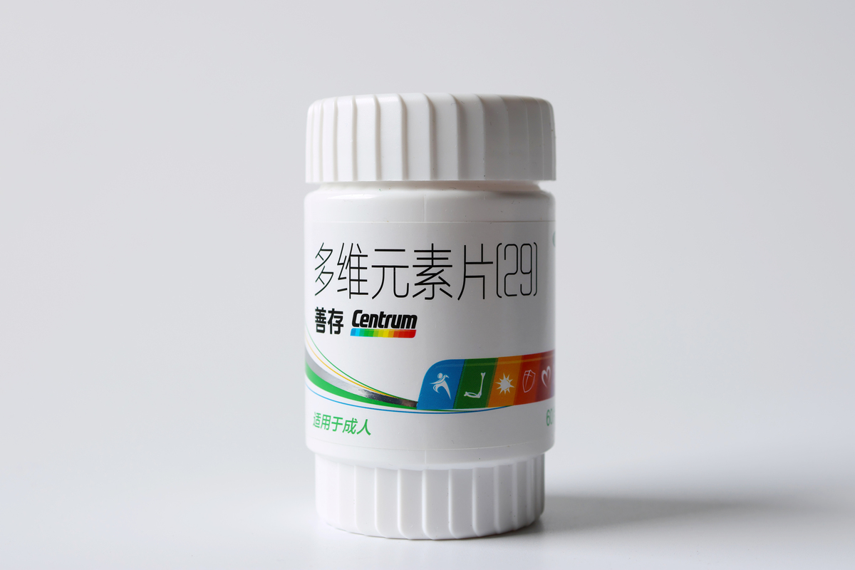 什么牌子的钙片效果好？选择钙片的小心得和推荐