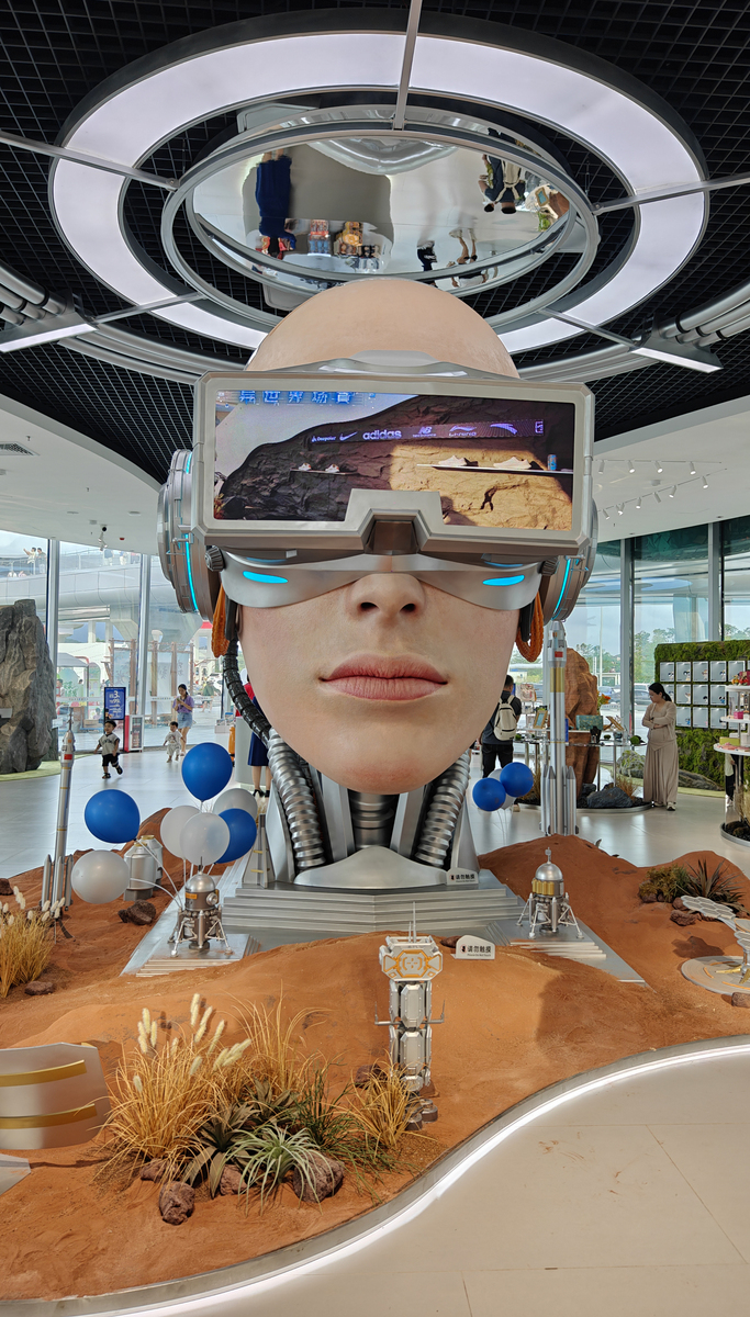 电气工程与计算机专业融合：VR智能家居控制系统开发实习