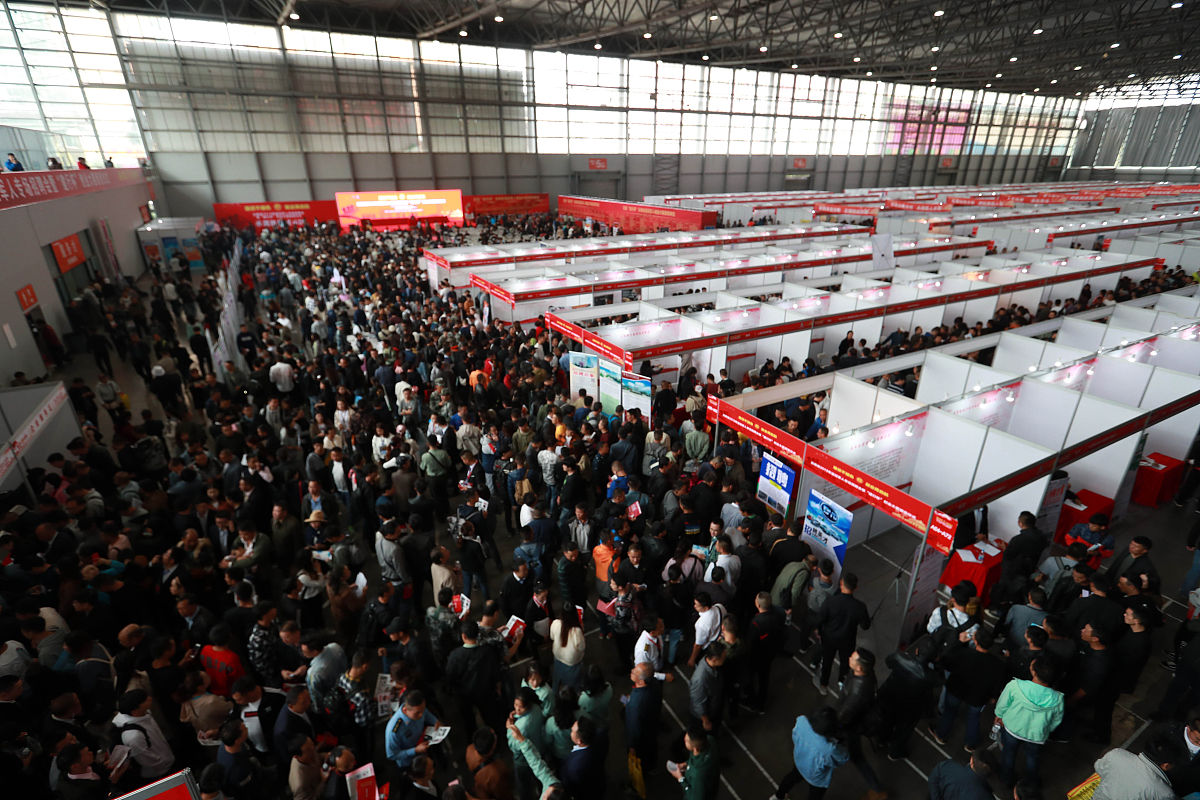 云南新兴职业学院计算机应用专业好就业吗