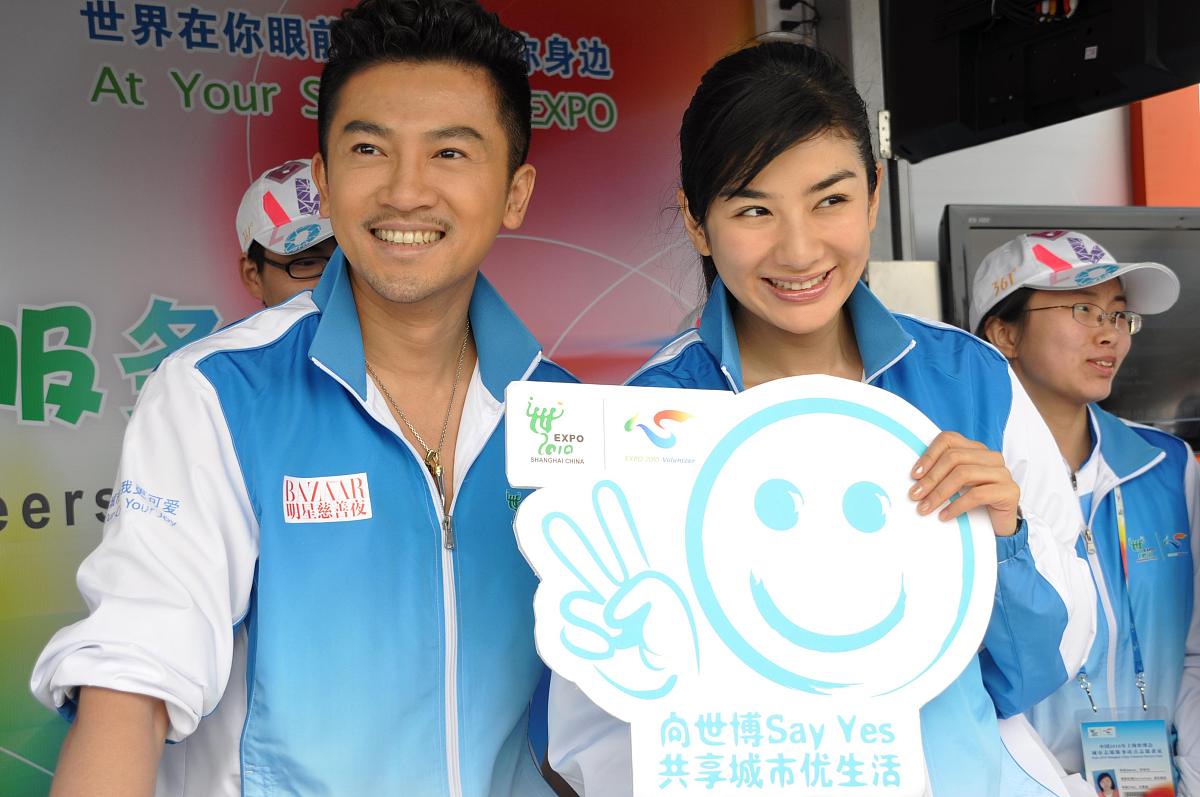 山东省城市服务技师学院招生电话_好不好