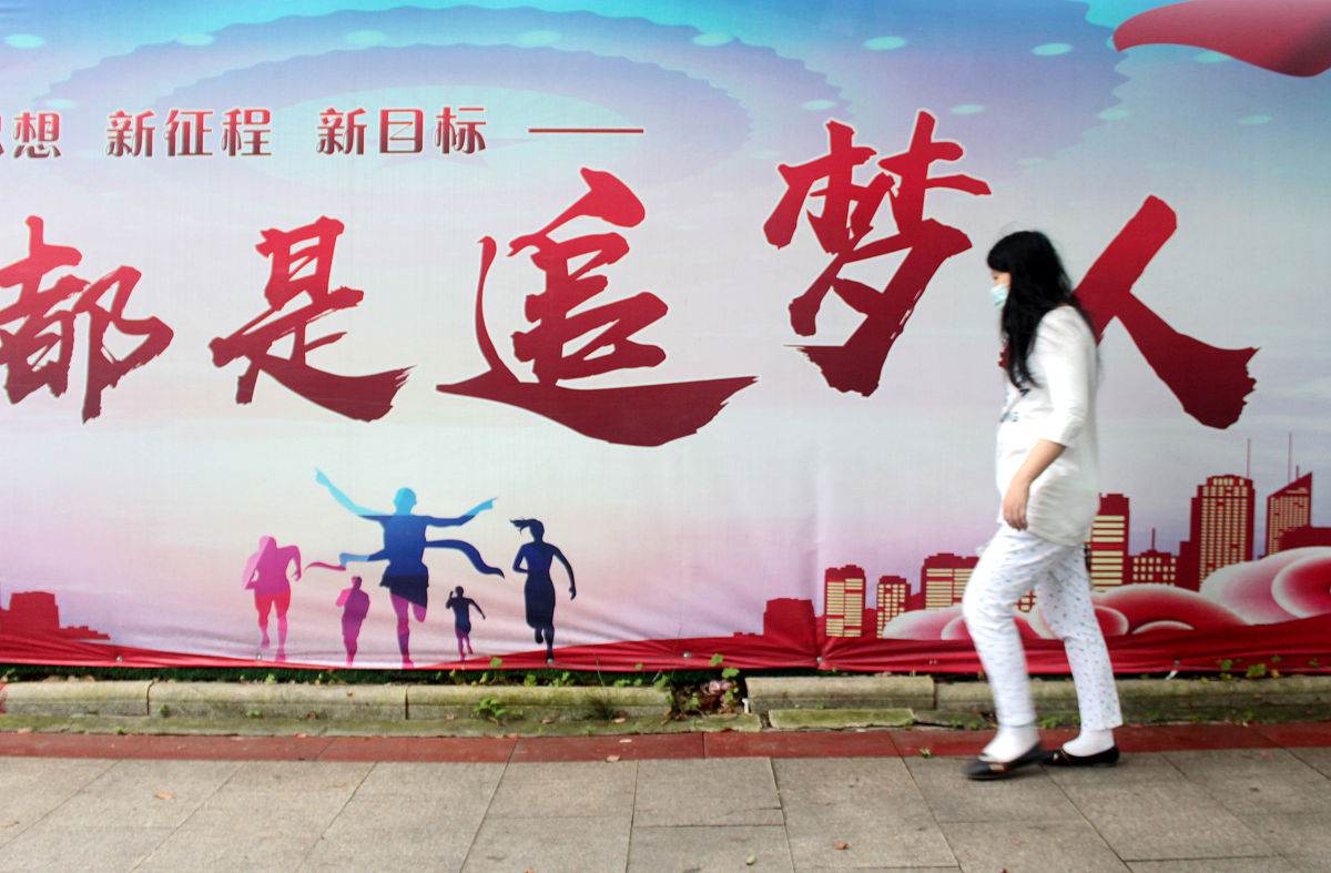 致敬青春：用行动点燃梦想，绽放无限可能