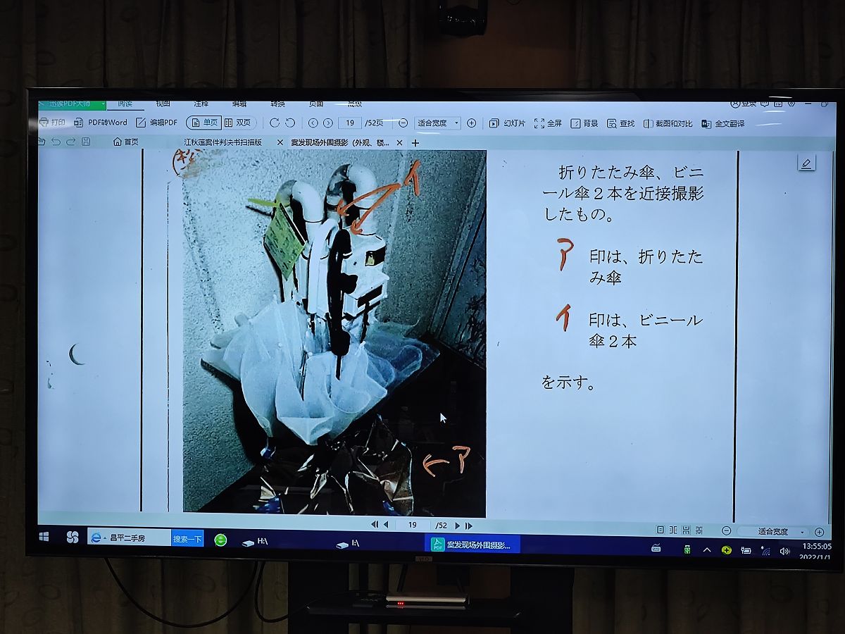 14 个视频编辑错误以及如何避免它们改编成一句精彩的句子