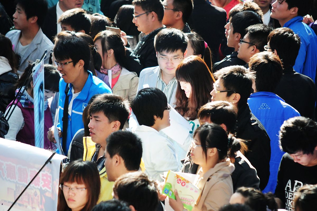 青岛经济技术开发区黄海职业学校办学层次是什么