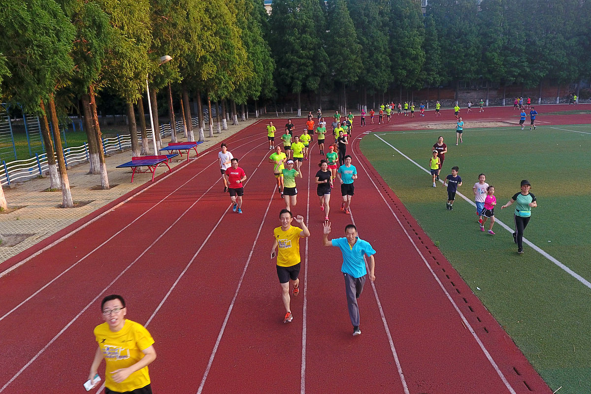 乐山职业技术学院招生简章