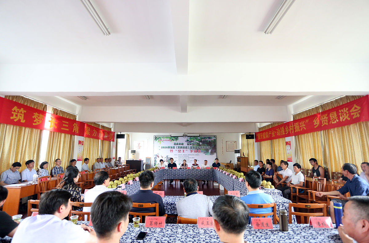 公司各基层单位半年工作会贯彻落实情况报告