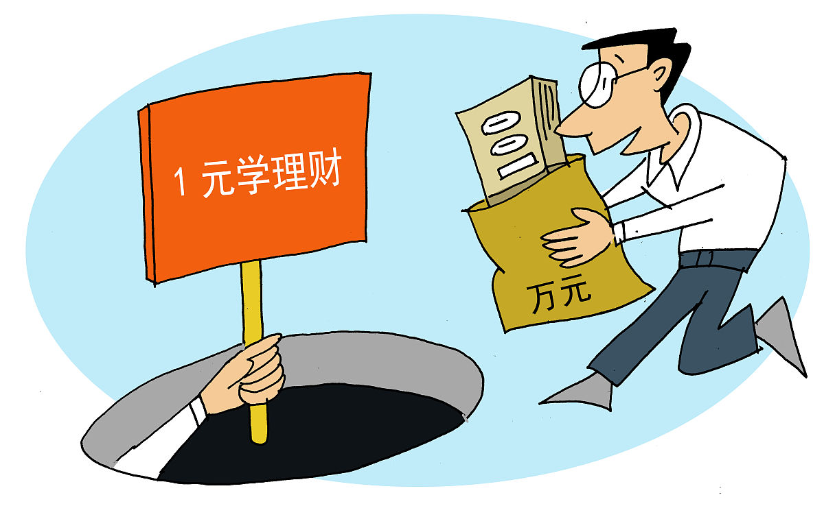 四川中职学校招生咨询：如何避免上当受骗？