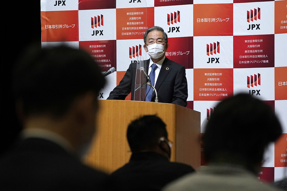 当地时间2020年11月30日,东京证券交易所母公司日本交易所集团首席执