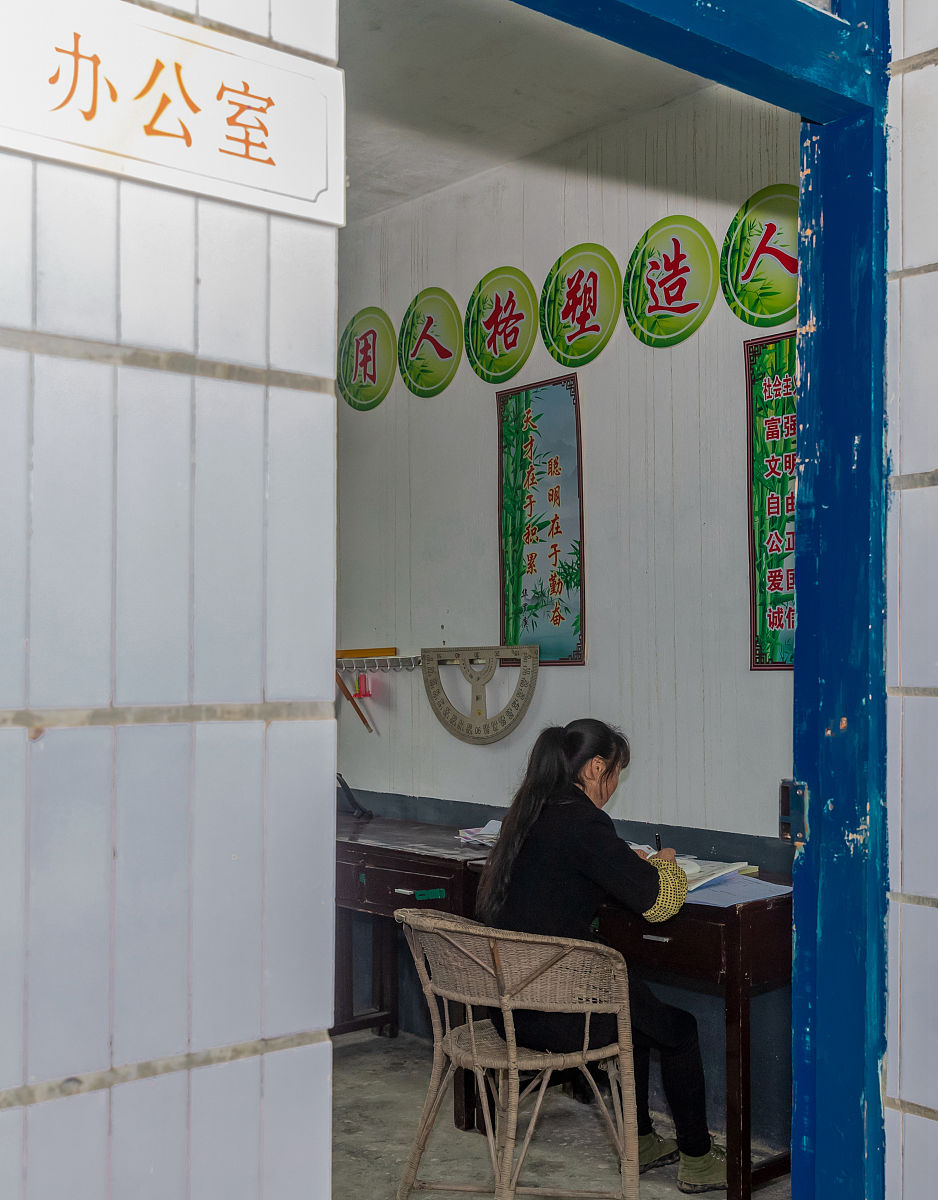 打造特色小学班级：从氛围、活动到文化