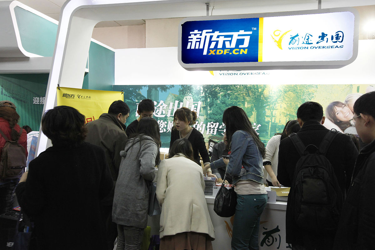 安顺高中毕业生可以上中专学校吗？升学指南和就业前景