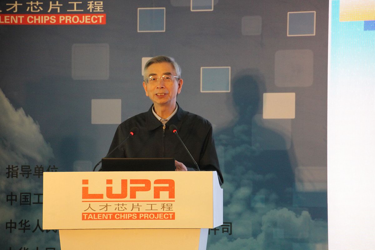 曲靖农业学校2019年五年一贯制大专专业设置