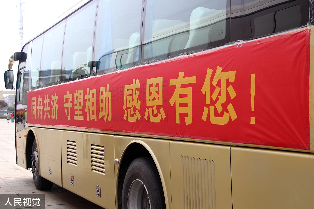 重庆2020年怎么读卫校