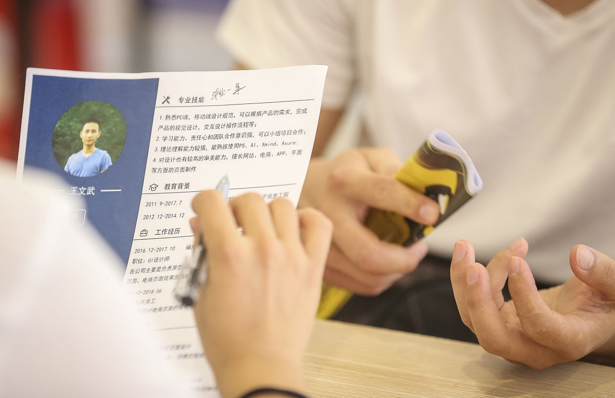 海南省人才交流中心档案管理 - 规范流程与系统建设