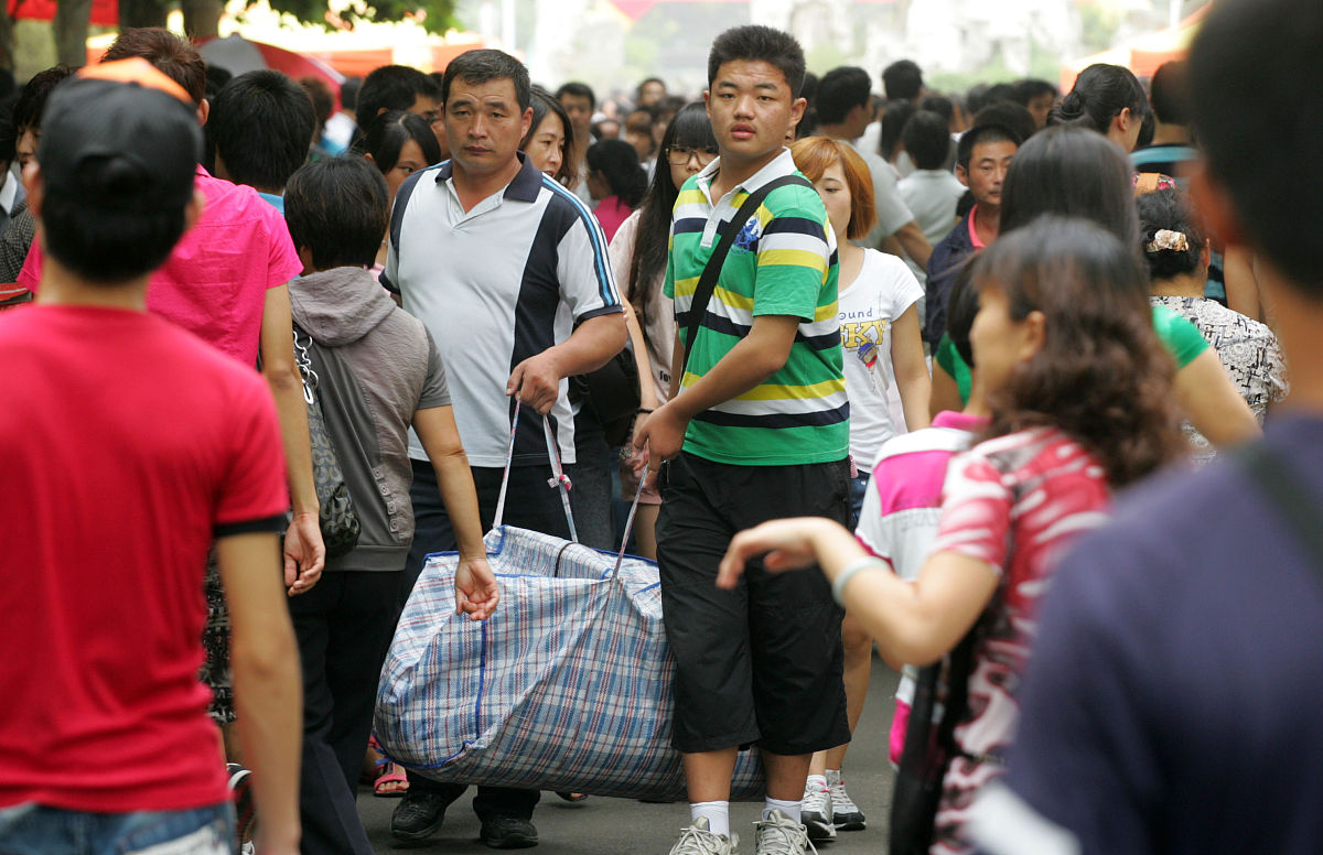 潍坊哪所学校有电子竞技专业？