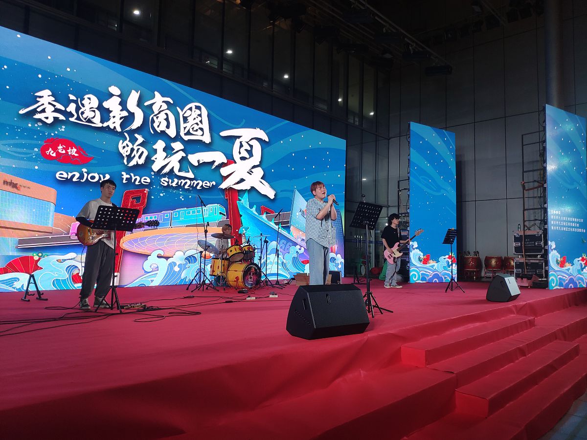 小学音乐老师如何致富：五步提升收入，实现财富自由
