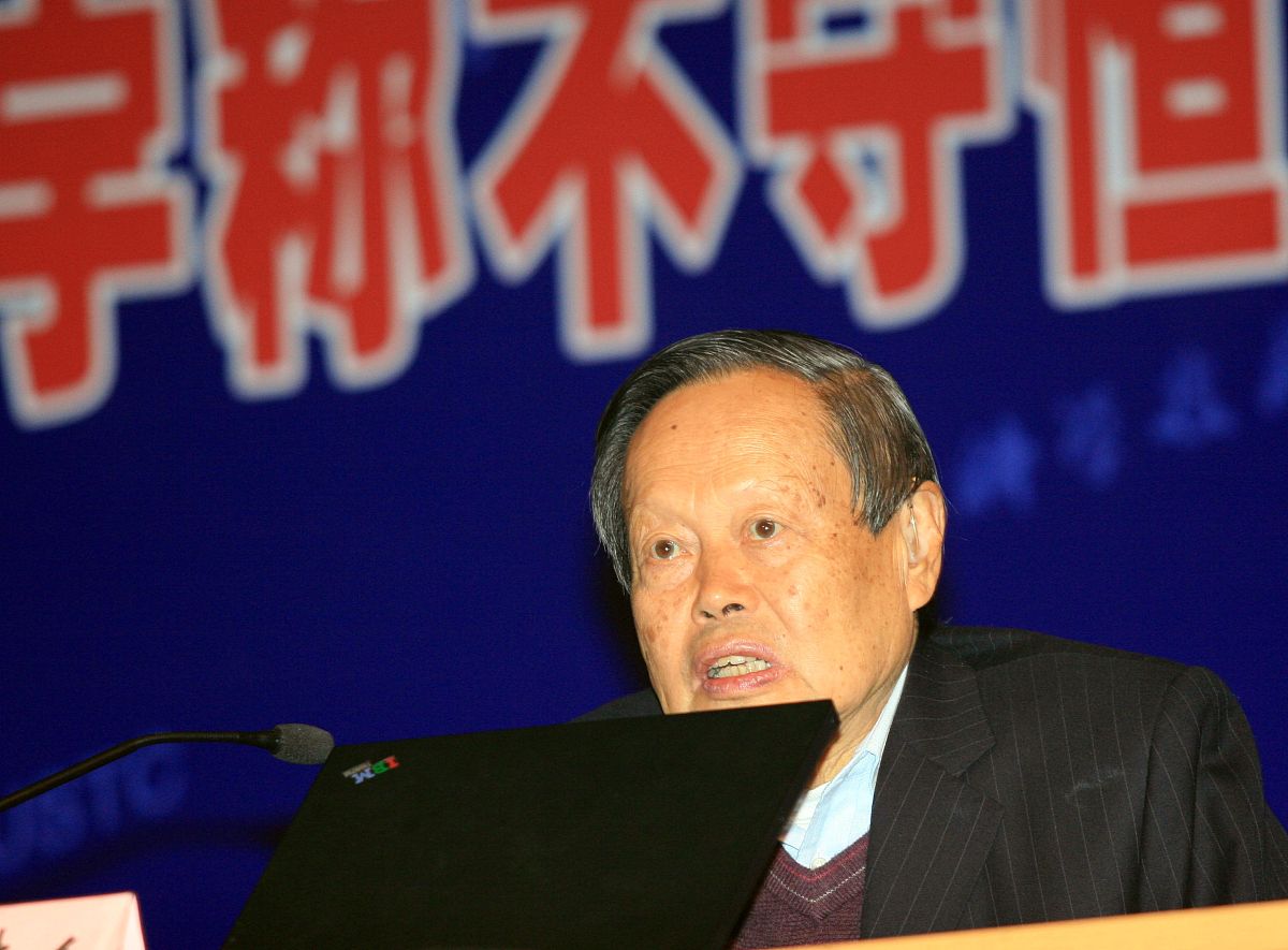 系统守恒定律：理解物理学的基本原理