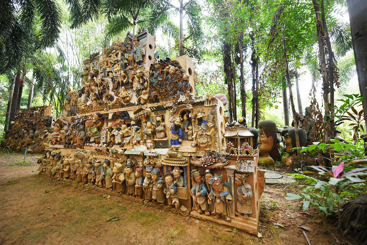 广州美术学院地址在哪里-怎么去