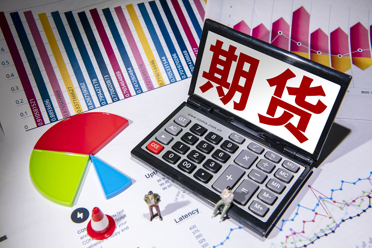 期货资格是一张你通往财富的入场券原油贵金属农产品基础知识详细解析基本面涨停板经济原理给你科学的取财之道【期货从业新大纲免费题库】金鹏期货考试题库收录中国期货协会期货从业资格考试全部题库期货从业历年真题及模拟题一题不落核心功能包括：考点练习、章节练习、真题模考、巩固模考、精选押题、错题练习等。可帮助考生系统的学习和检验相关知识。【收录历年真题】90％期货考试精华考点每一道试题都有答案解析为考试的提供