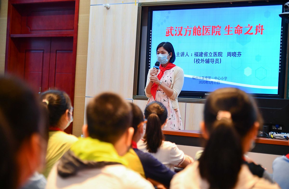 邀您共筑教育梦想！XX学校举办学生成果展示活动