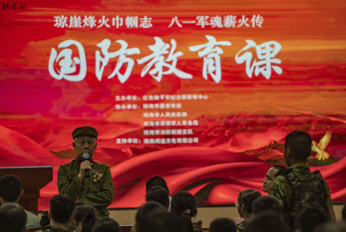 边关同心奔振兴，民族团结铸国防：国防教育和科普系列活动精彩呈现