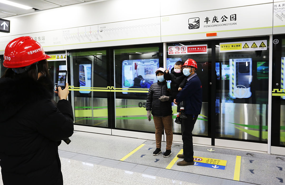 武汉铁路职业技术学院高铁学校2022年3+2五年制大专招生简章
