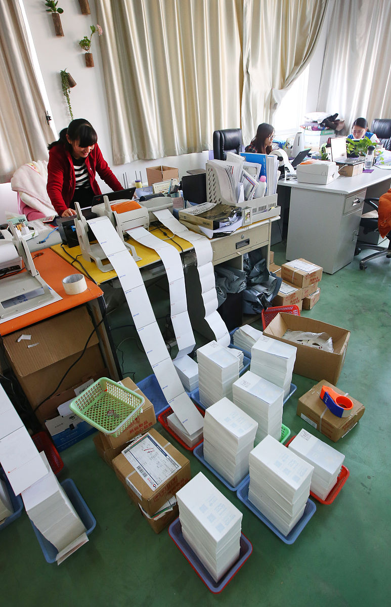 手机选车牌号如何打印凭证？详细步骤教程