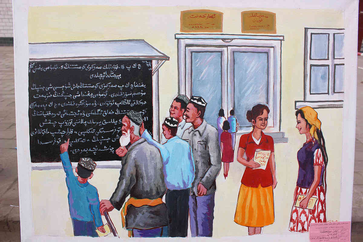 凉山州职业技术学校电子商务专业优势怎么样发展前景好不好呢