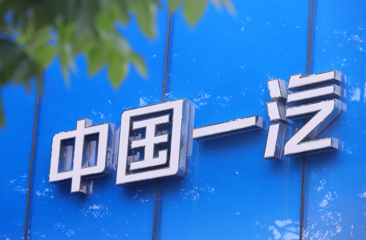 四川省哪些大学有汽车营销专业课程