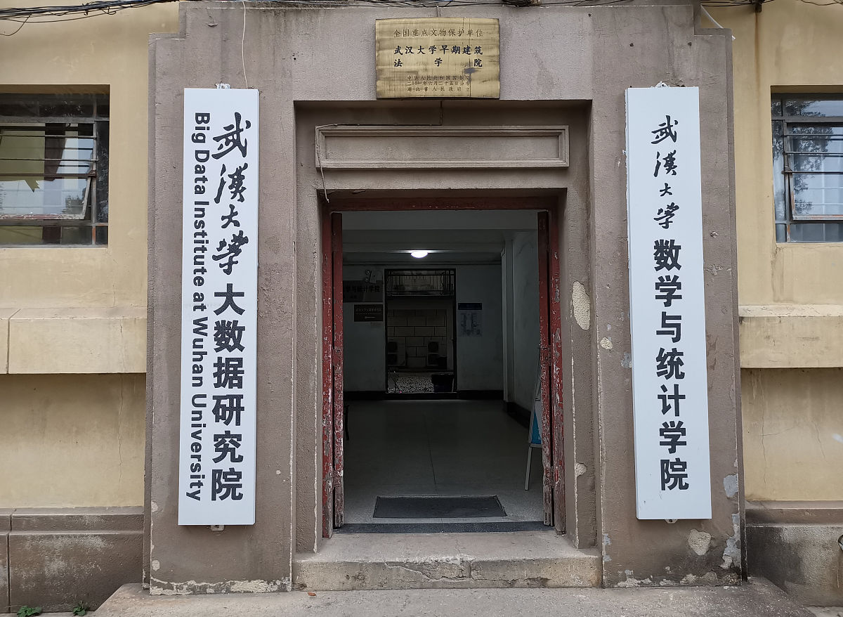 四川省农业农村厅官网 - 官方网站入口