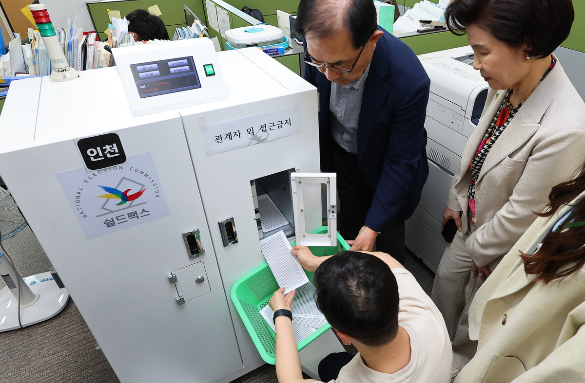 国内虫害检测技术的欠缺